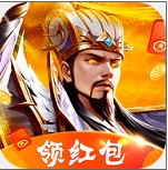 放置魔将红包版