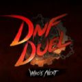 DNF DUEL手机版