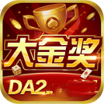 大金奖棋牌ios版