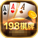 198棋牌娱乐