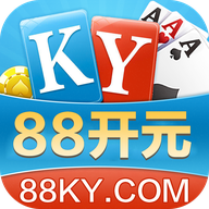 94ky开元