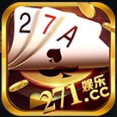 271cc棋牌