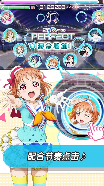 lovelive学园偶像祭日本版