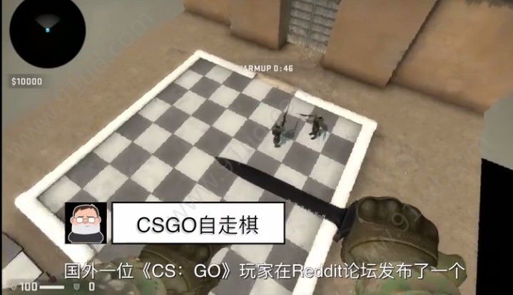 CSGO自走棋在哪玩 CSGO什么时候才出自走棋模式[多图]图片3