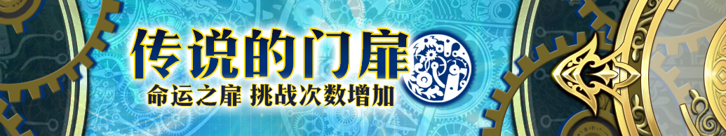 梦幻模拟战五一活动有什么？2020劳动节活动内容介绍[多图]图片1