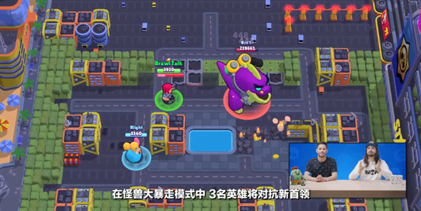 荒野乱斗第二赛季什么时候开始？Brawlstars7月更新计划预览[多图]图片2