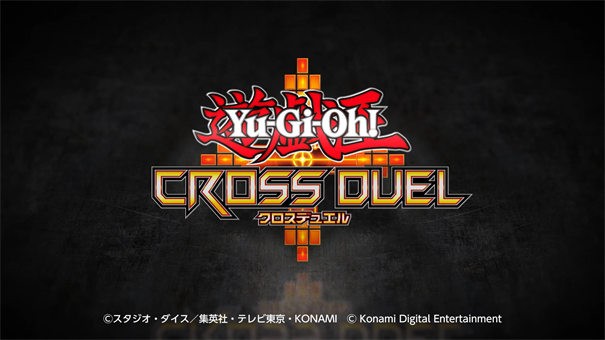 游戏王CrossDuel中文版