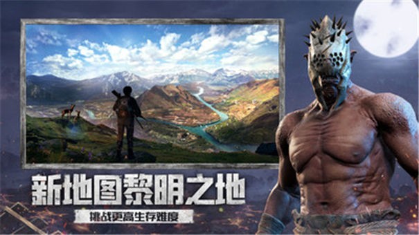 王牌战争文明重启微信登录版