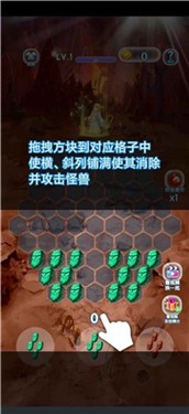 把魔兽打回家