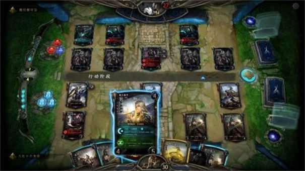 失落的王座TCG九游版