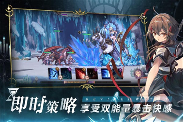 复苏的魔女九游版