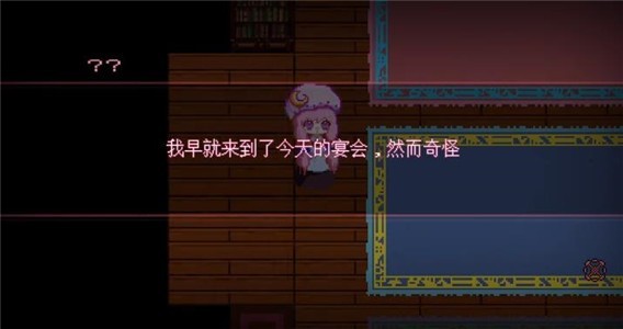 东方魔弹少女Q