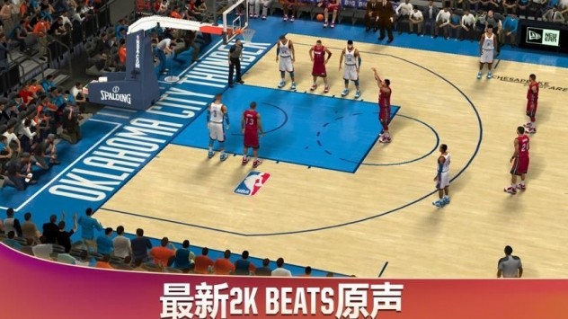 NBA2K21