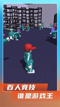 Squid Game 3D鱿鱼游戏之糖饼游戏