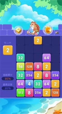 泡泡龙2048