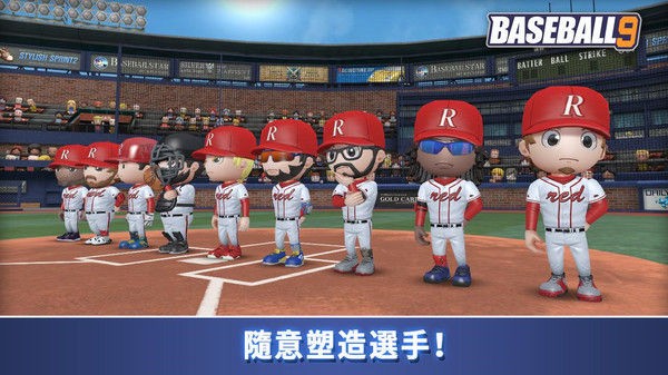 愉快的棒球冲突BaseballClash