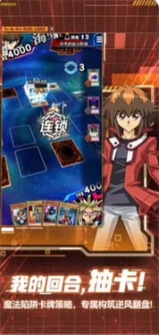 游戏王ocg