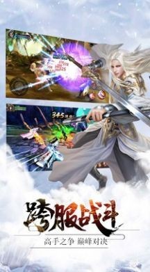 上古魔尊红包版