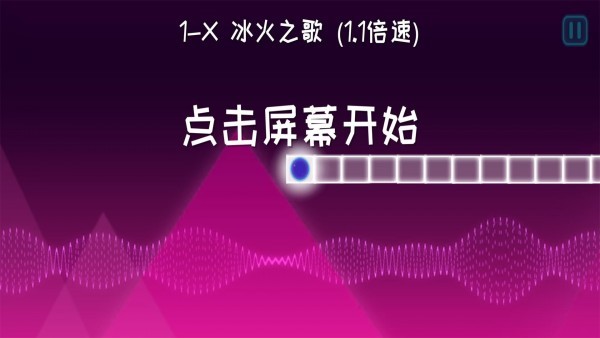 劲跃球球抖音版