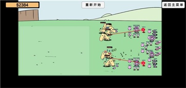 植物大战僵尸bd最新版僵王