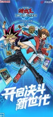 游戏王ocg