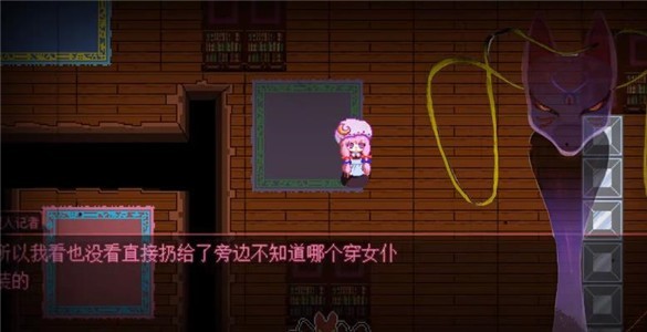 东方魔弹少女Q