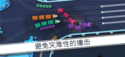 铁路畅行2020