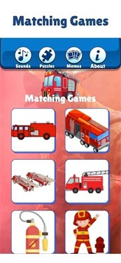 儿童消防员模拟器Firetruck Games