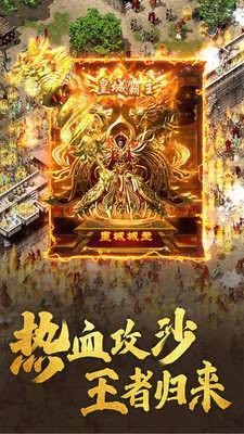 我本沉默嘟嘟版神途