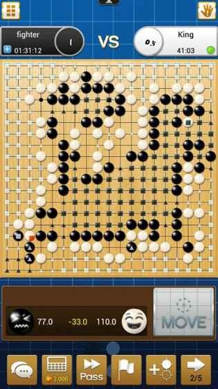 围棋之王游戏