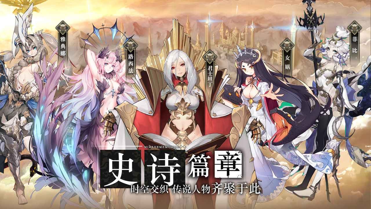 代号CVqq登录版