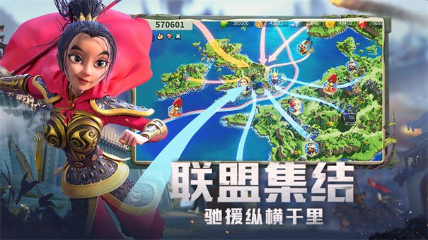 万国觉醒qq登录版