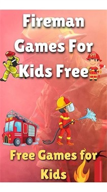 儿童消防员模拟器Firetruck Games