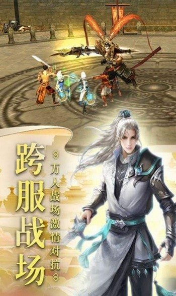 云梦仙歌红包版