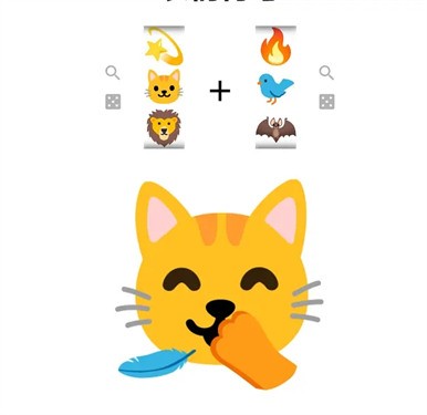 emojimix