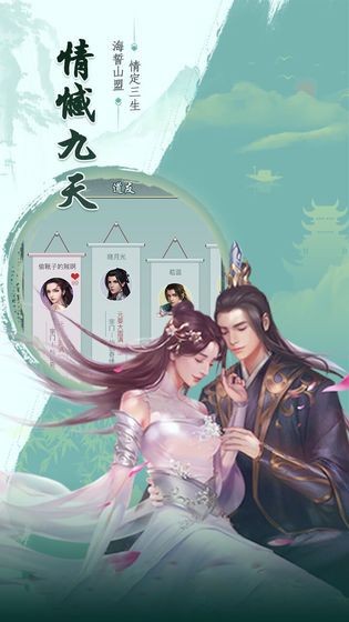 玛雅降魔传红包版