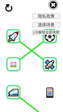 Emoji表情匹配工具