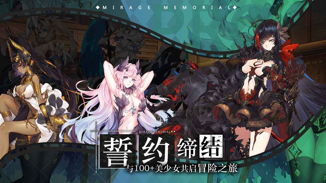 代号CVqq登录版