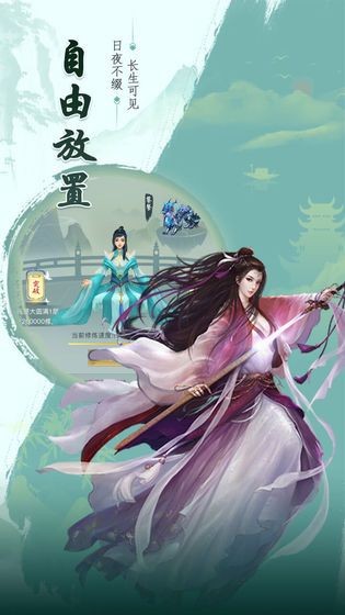 玛雅降魔传红包版