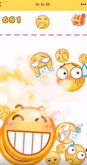 emoji版合成大西瓜