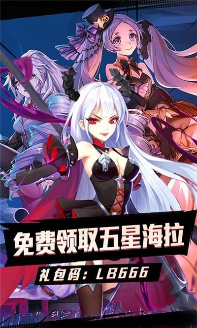 心动学院中文版