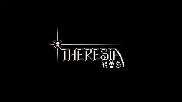 Theresia