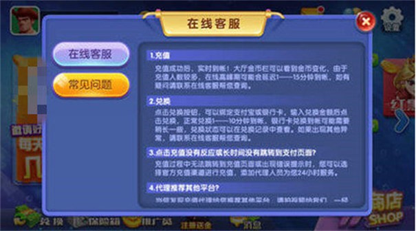 无双娱乐棋牌官网版