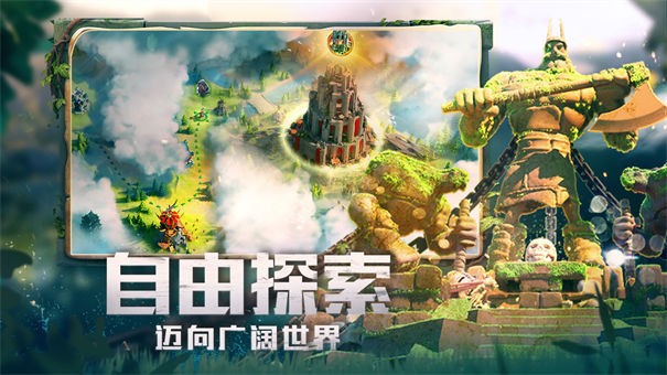 万国觉醒qq登录版