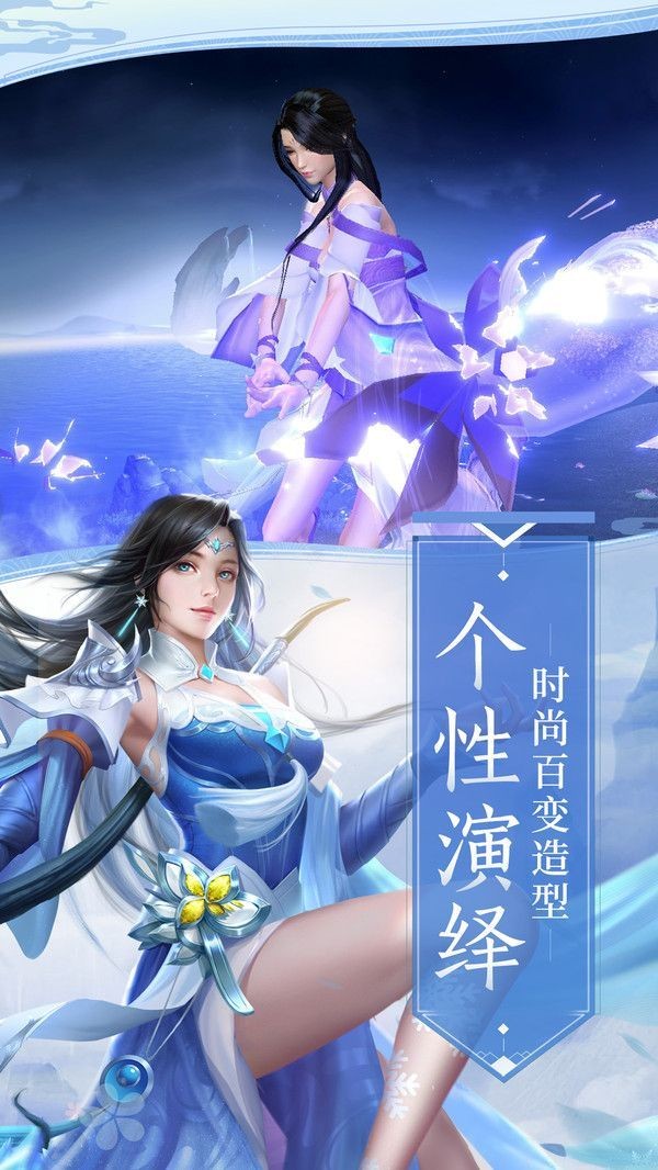 沧海玲珑