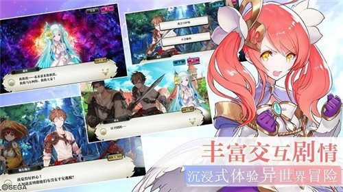 神都幻灵录新版