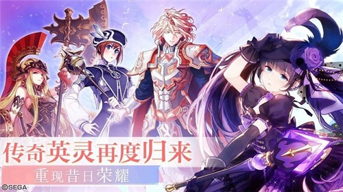 神都幻灵录新版