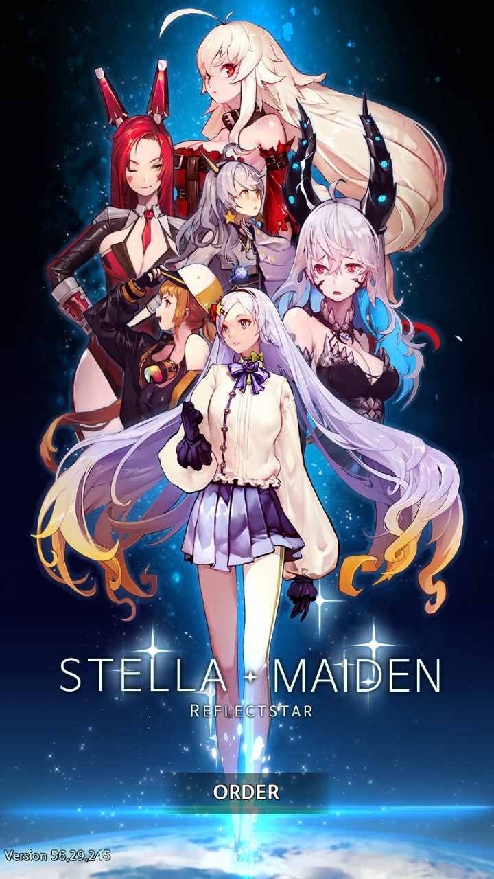 Stella Maiden