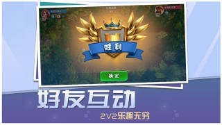 龙之国九游版