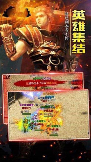 魔王大极品